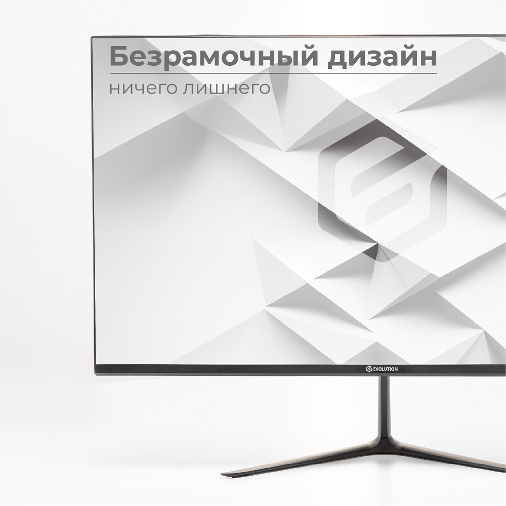 EVOLUTION 23.8" x24iC IPS Безрамочный дизайн