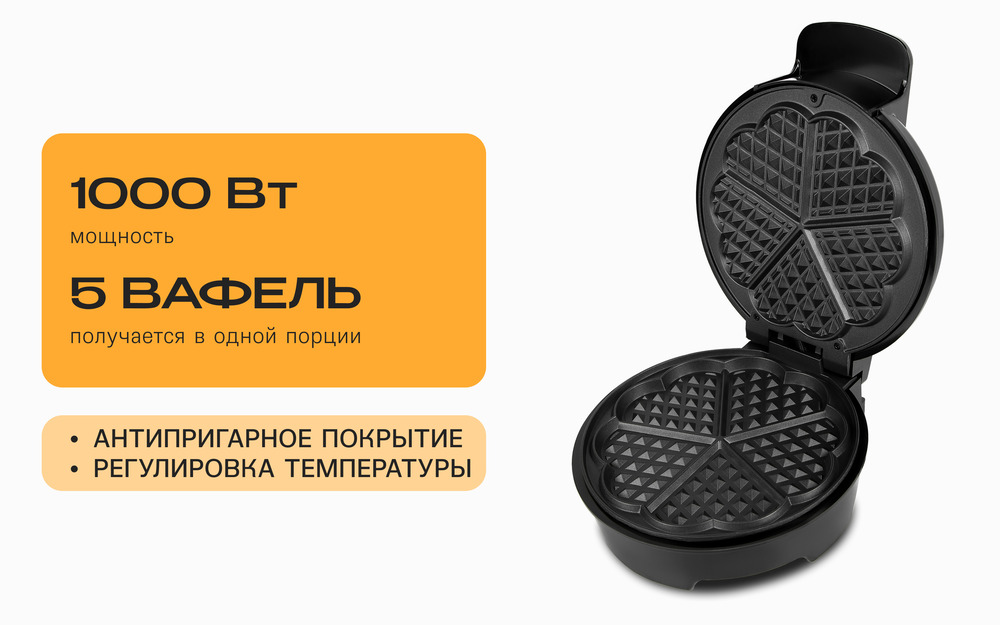 R703-000 антипригарное покрытие