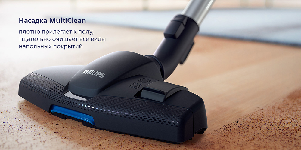 PHILIPS FC9351/01 Насадка Multiclean