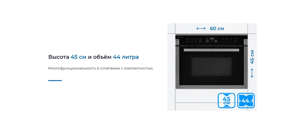 ZUGEL ZOE610X Объем 44 литра