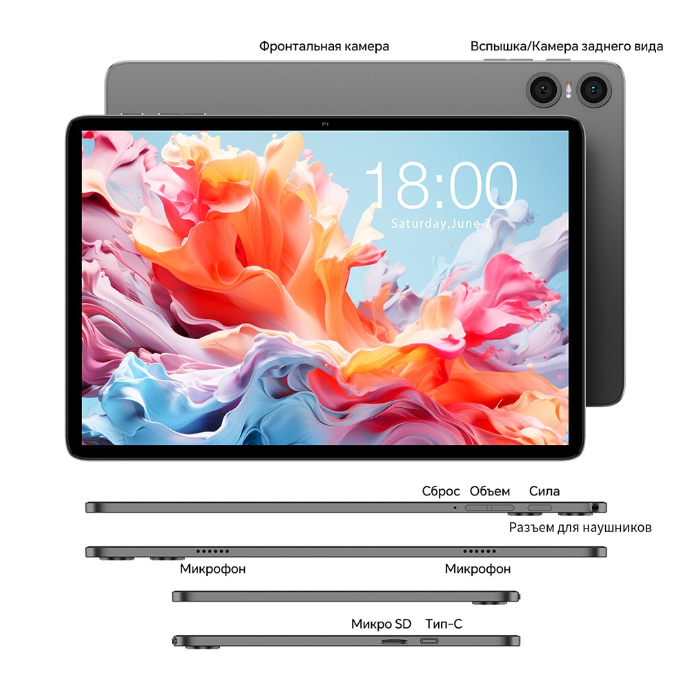 Teclast P30T Внешний вид