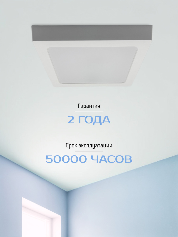 50000ч
