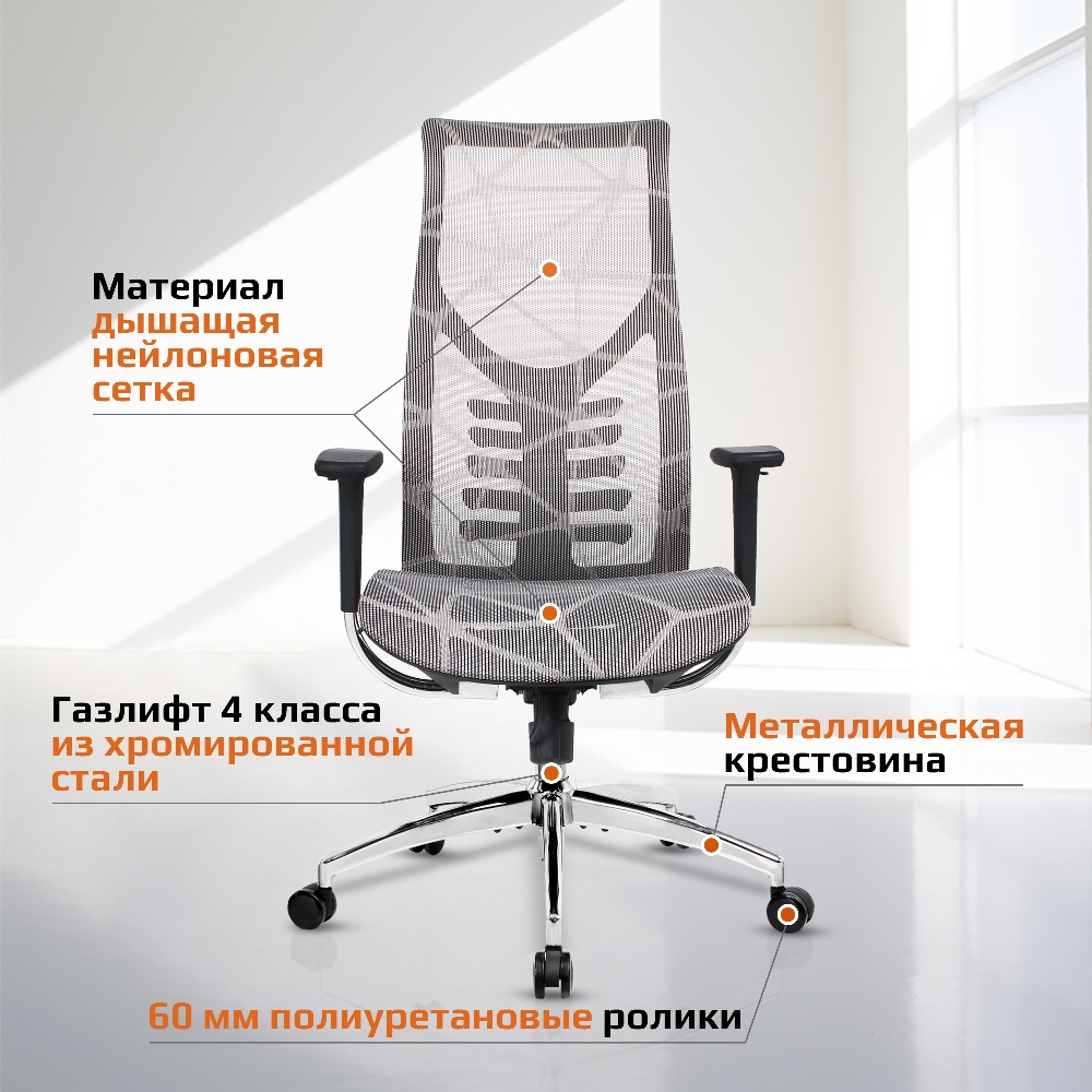 EVOLUTION FISHBONES PRO Black Металлическая крестовина