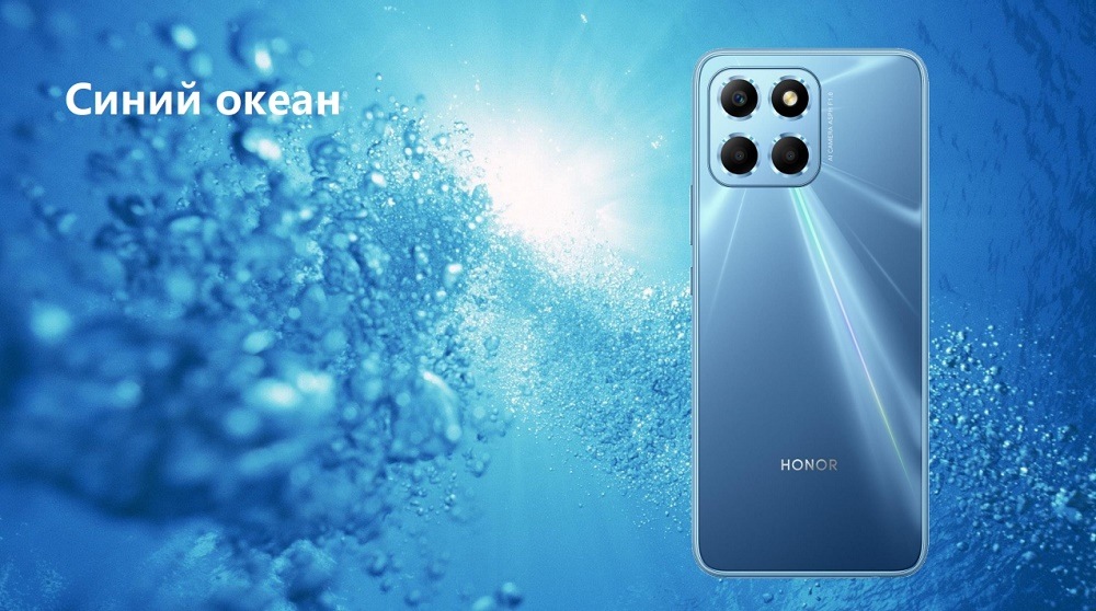 HONOR X6 Синий океан