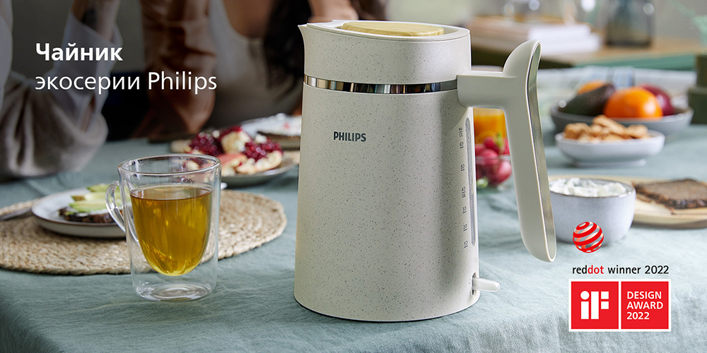 PHILIPS HD9365/10 Электрочайник PHILIPS HD9365/10