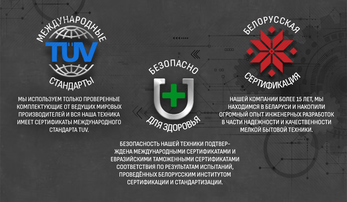 Блендер Aresa AR-1128 тех информация