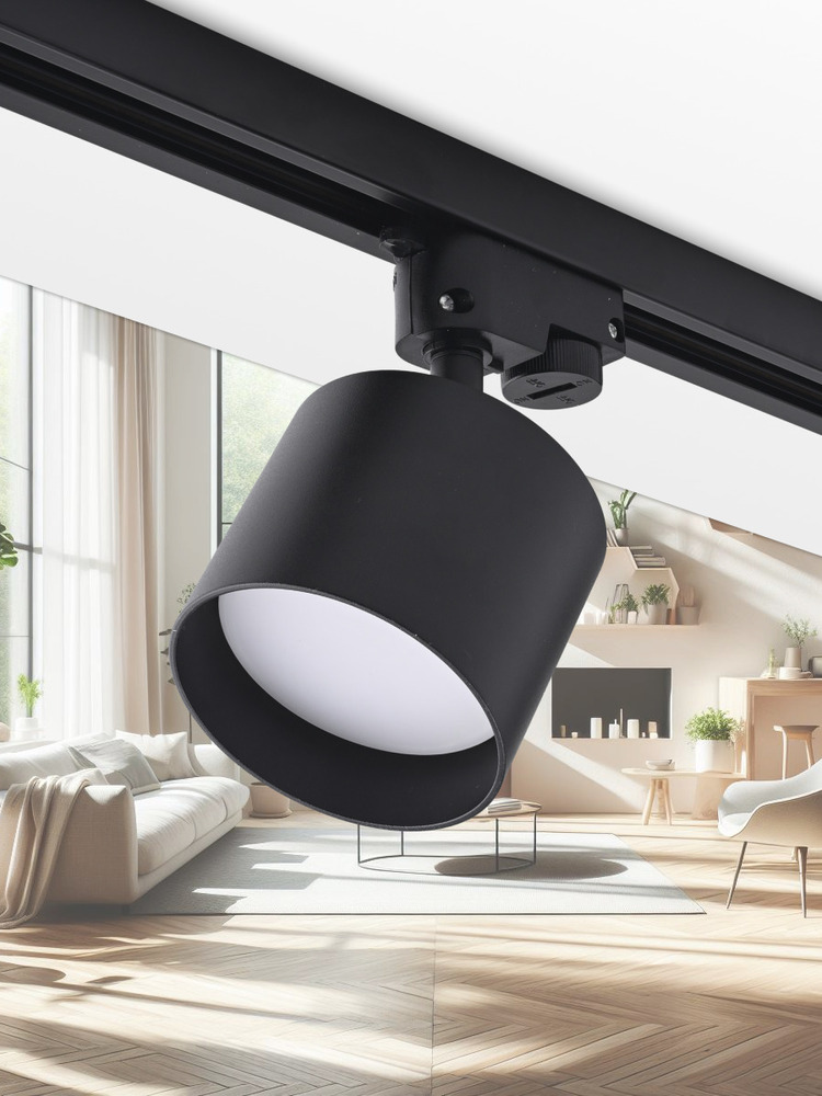 Трековый светильник TruEnergy 21124 пример 1