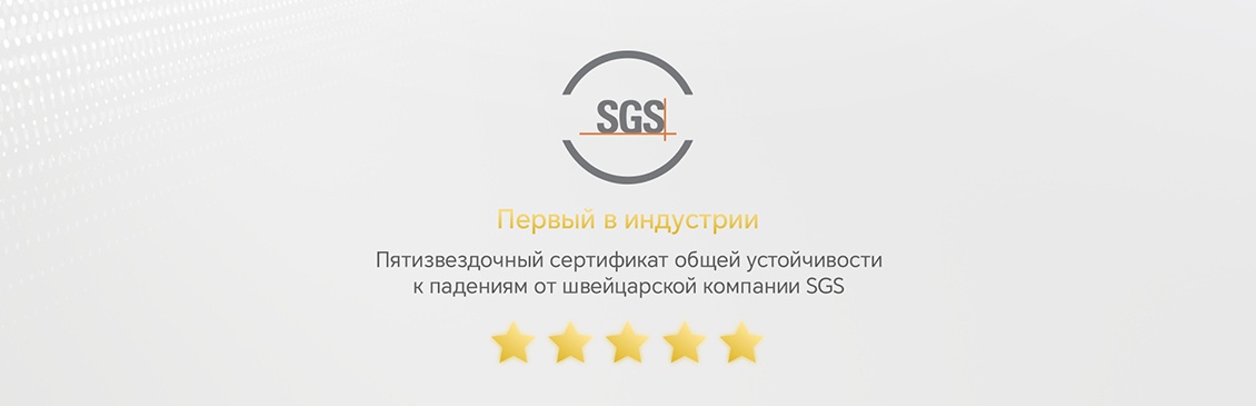 Honor X9b 12GB/256GB (оранжевый) Перввый в индустрии