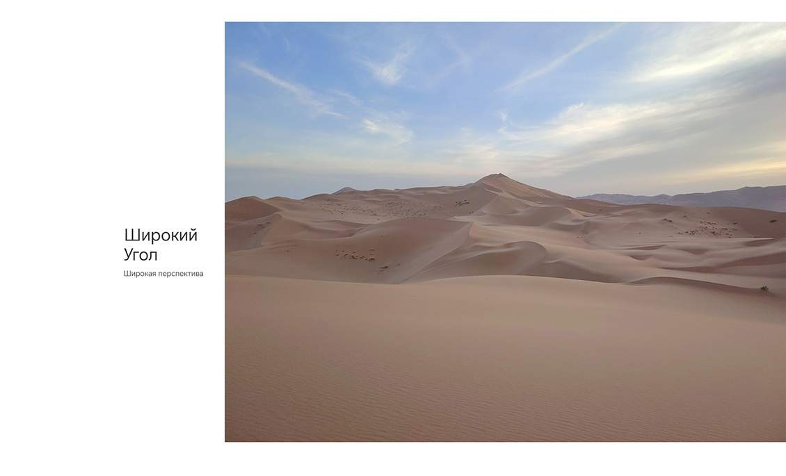 Honor X9b 12GB/256GB (оранжевый) Широкий угол