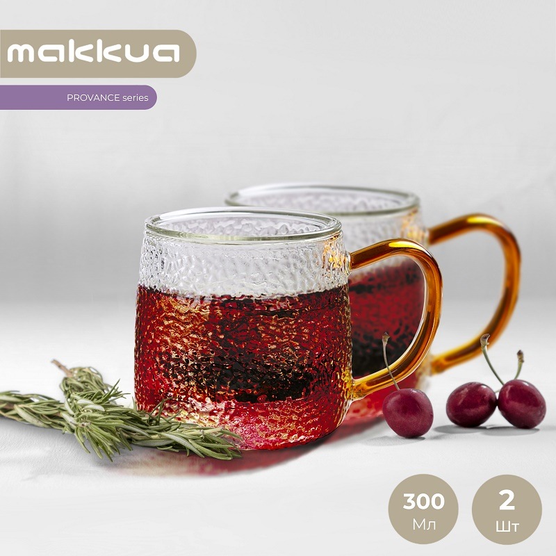 Makkua Cup Provance CP300 Provance series