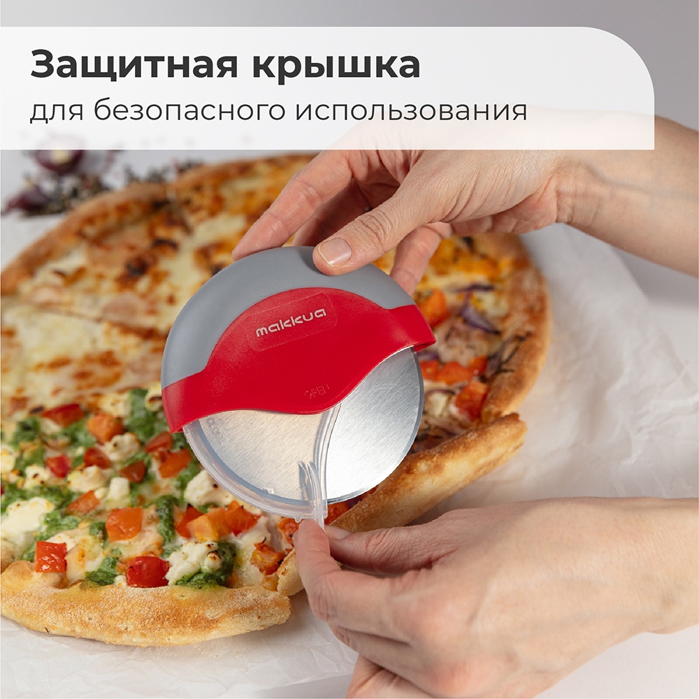 Makkua MK008 Защитная крышка