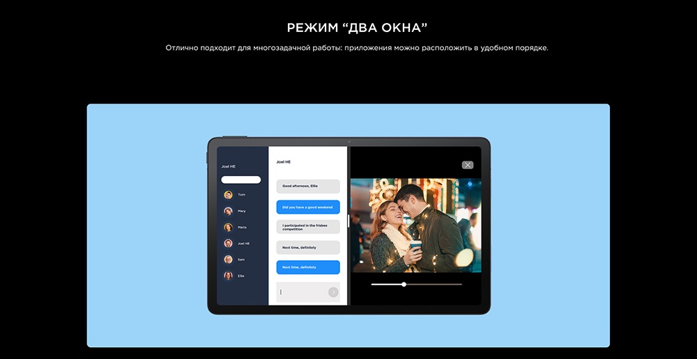 TCL NXTPAPER 11 9466X 4GB/128GB (темно-серый) + чехол  Режим "Два окна"
