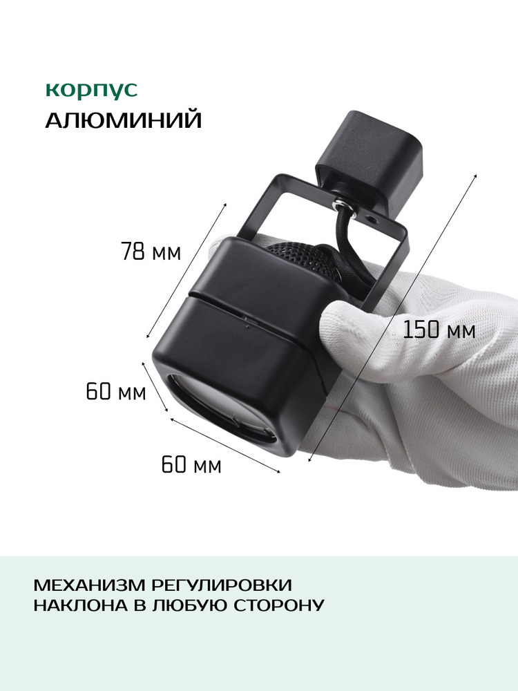 размеры