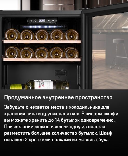 Продуманное внутреннее пространство