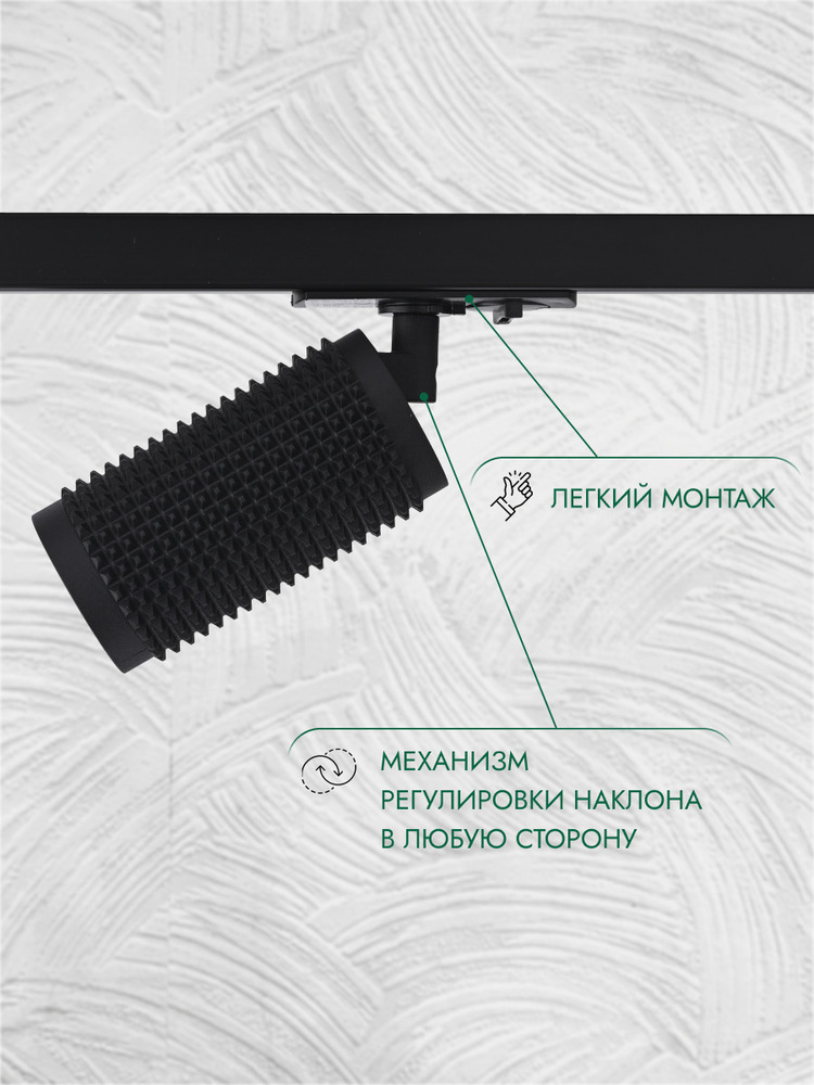 легкий монтаж