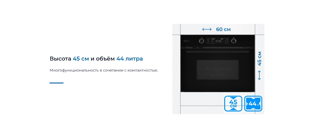 ZUGEL ZOE609B Объем 44 литра