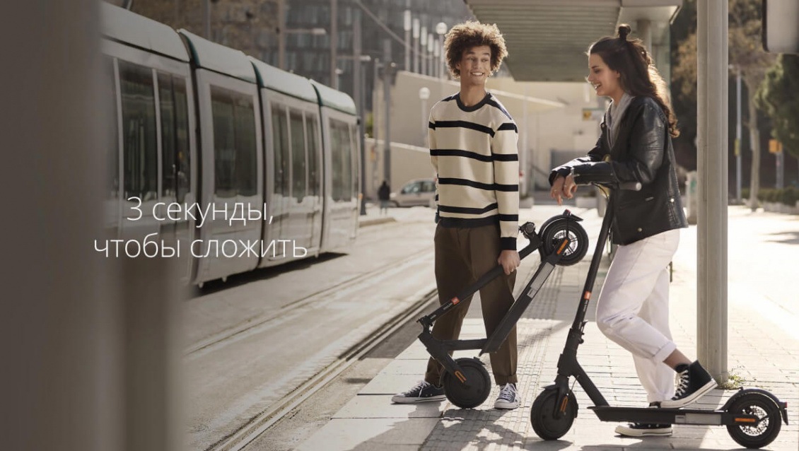 Складывается за 3 секунды Складывается за 3 секунды