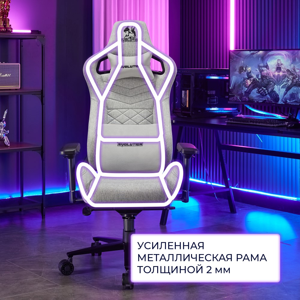 EVOLUTION CONQUEROR FABRIC Усиленная металлическая рама