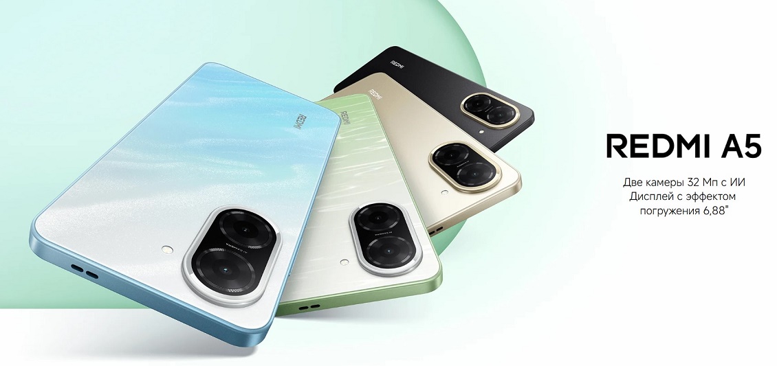  redmi a5