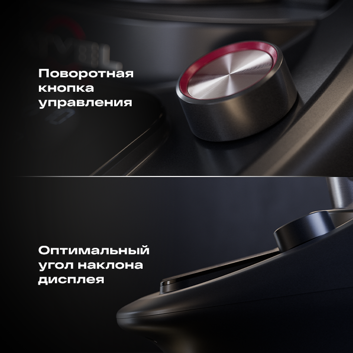 Кухонный робот Atvel KitchenBot M1 43201 поворотная кнопка