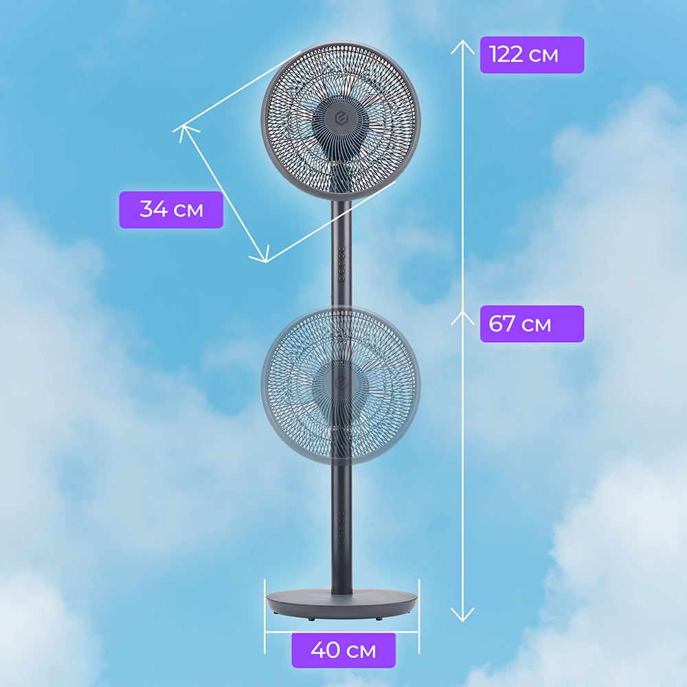 Evolution AL-831 Grey AirLeaf Размеры