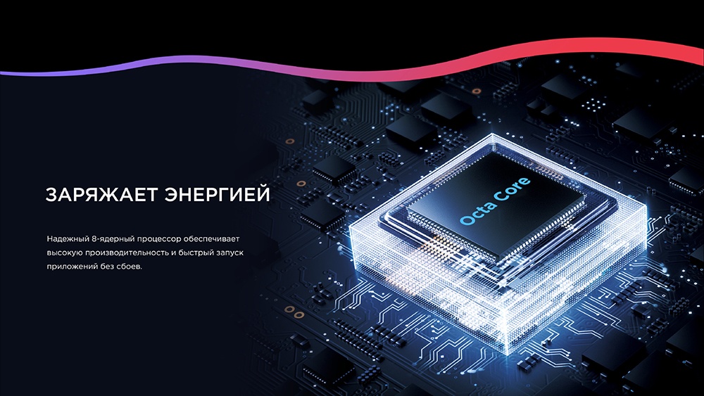 TCL NXTPAPER 11 9466X 4GB/128GB (темно-серый) + чехол  Заряжает энергией