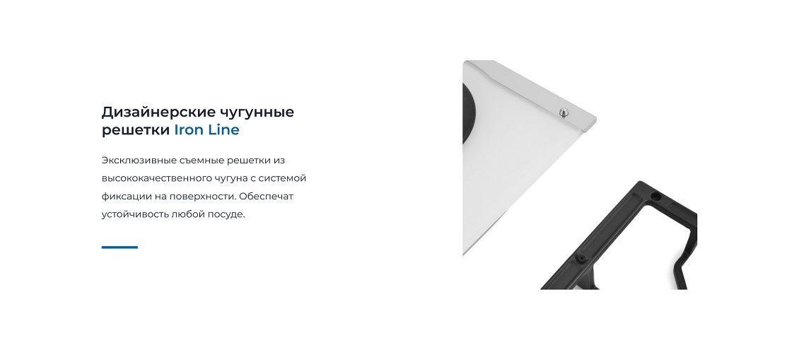 Дизайнерские чугунные решетки