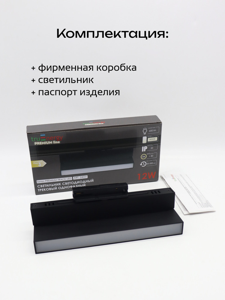 компетация