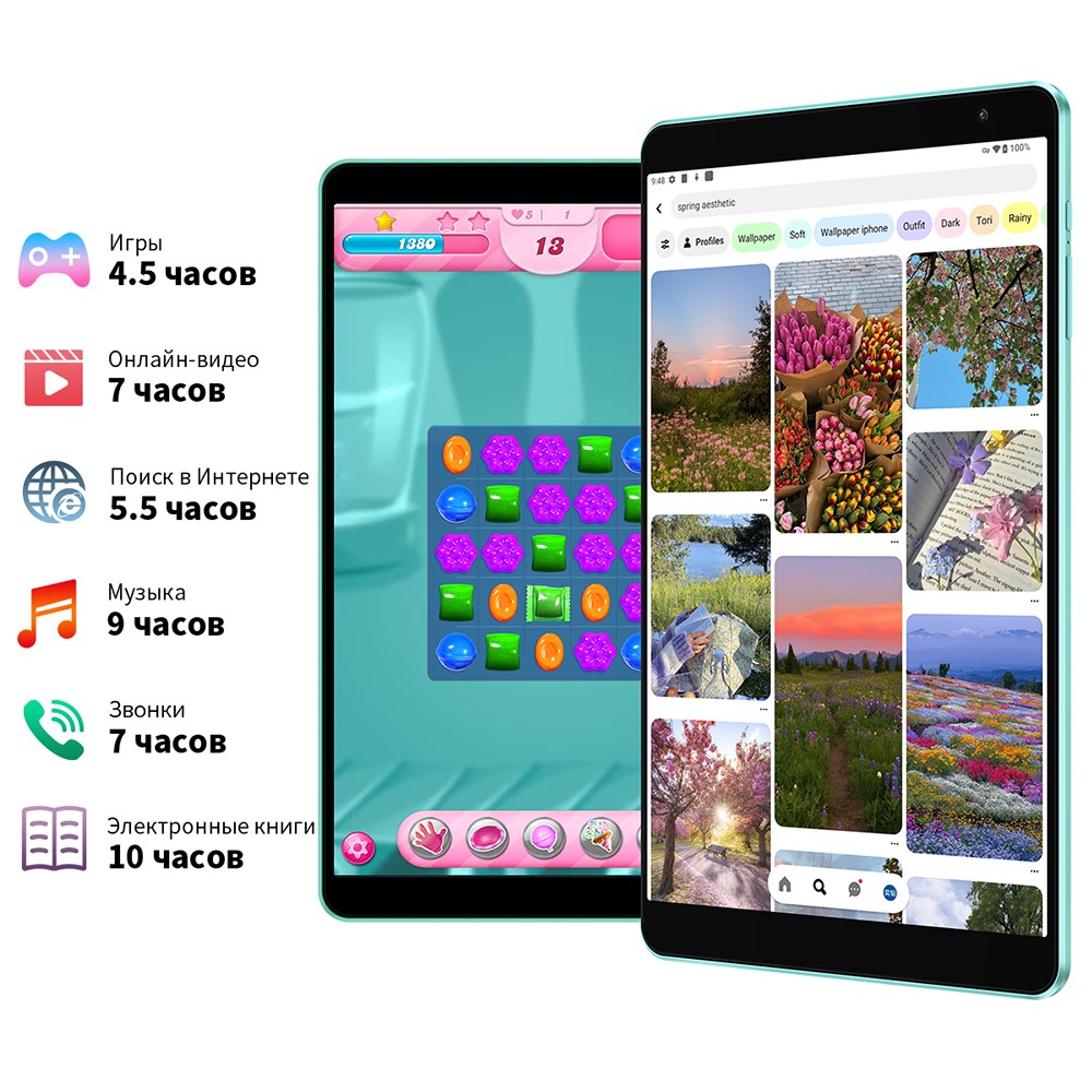 Teclast P85T Электронные книги