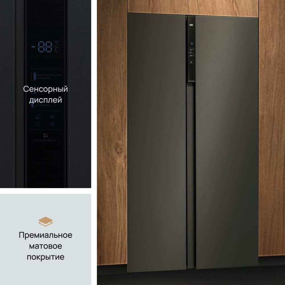 VARD VRS177NI Сенсорный дисплей