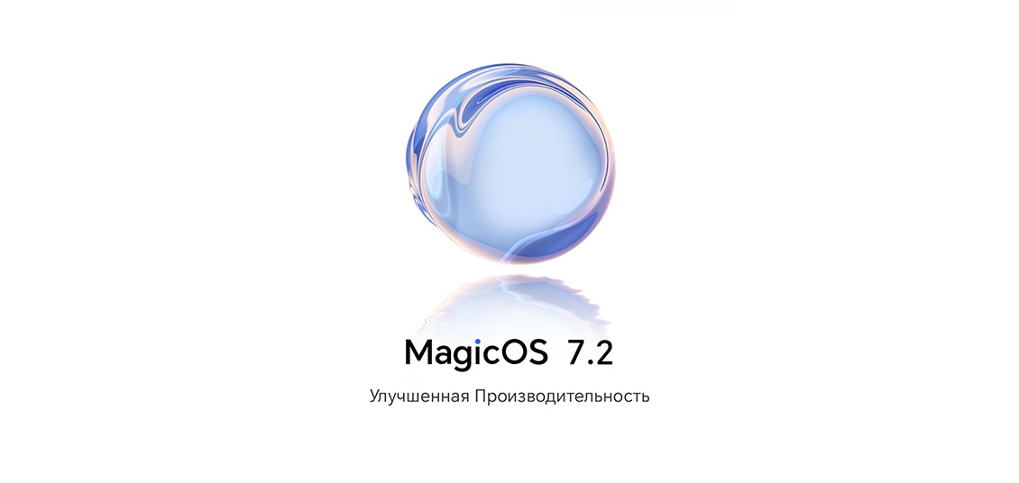 Honor X9b 12GB/256GB (оранжевый) MagicOS 7.2