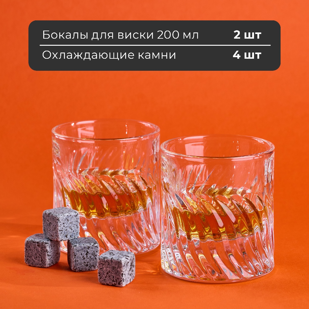 Makkua WSI05 Объем 200 мл