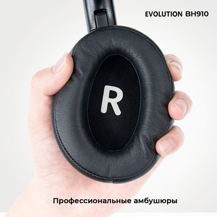 Беспроводные наушники EVOLUTION BH910 Профессиональные амбушюры