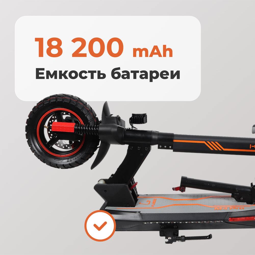 емкость батареи