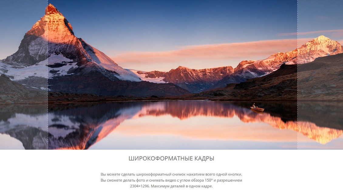 Шлем AIRWHEEL С5