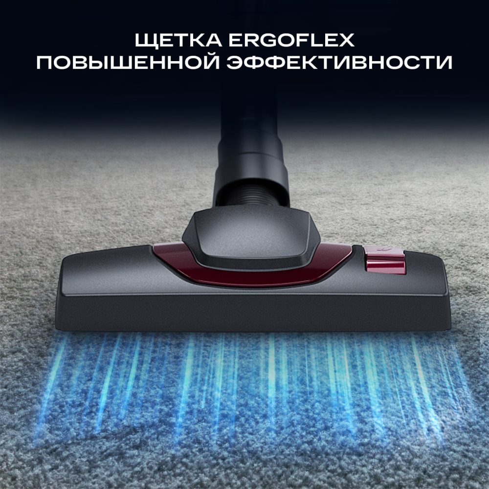 Atvel DX2000 Эффективная щетка