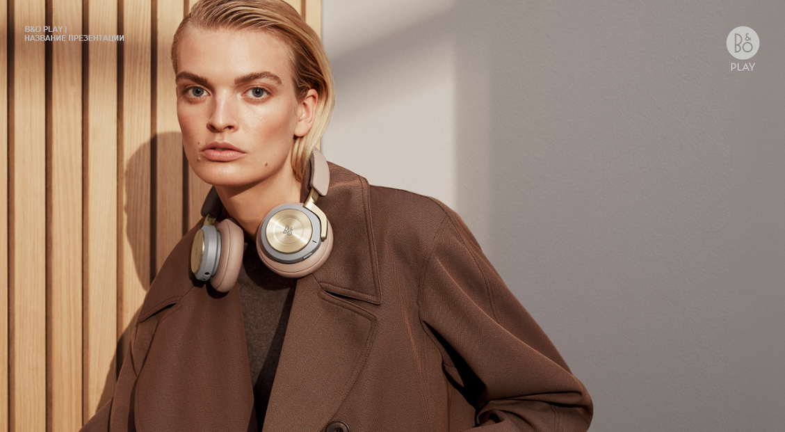 Bang & Olufsen Beoplay H9 3rd Gen стиль