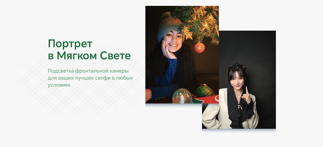 Портрет в мягком свете