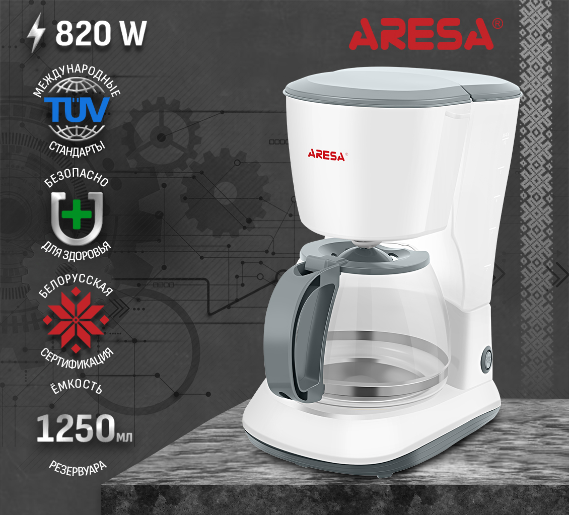 ARESA AR-1608 Капельная кофеварка