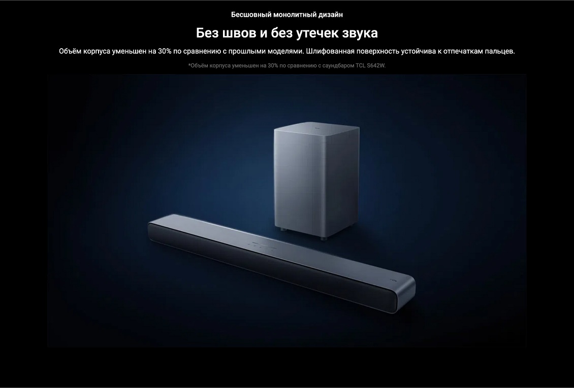 S55H_reach_09.jpg S55H_reach_09.jpg