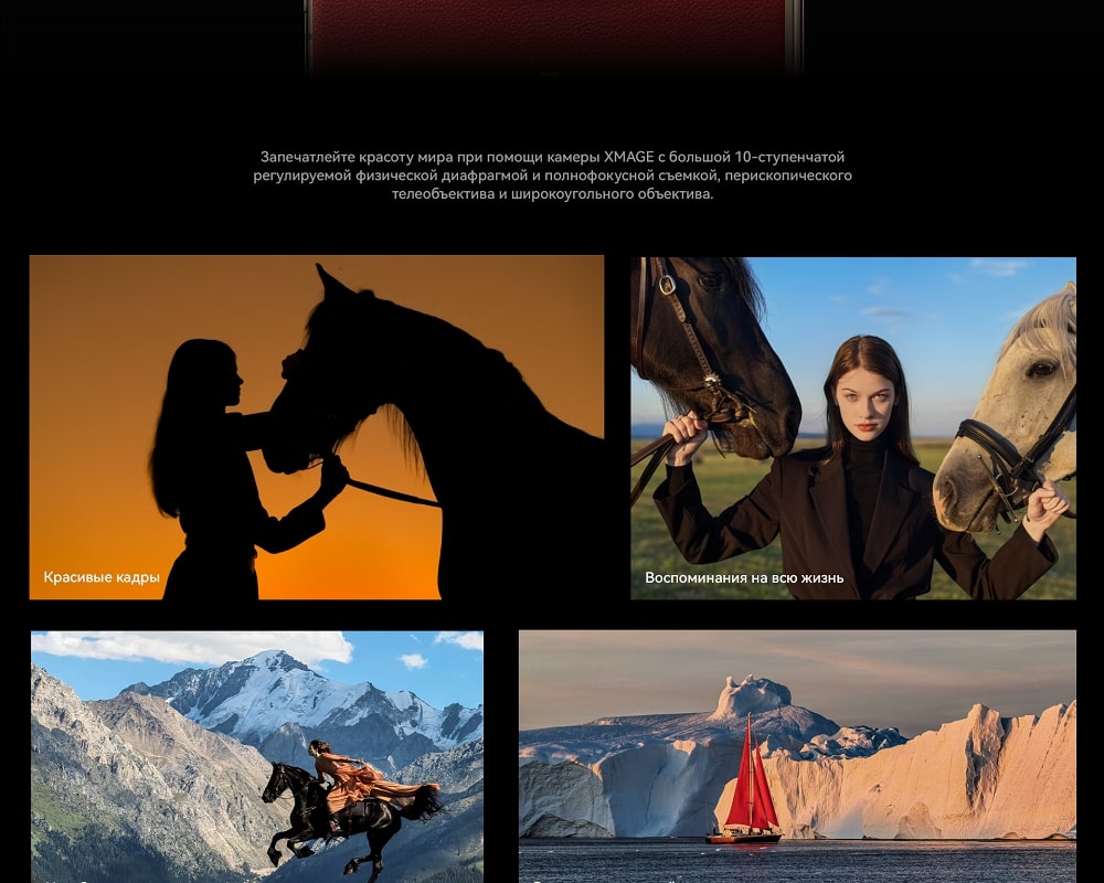 10 ступеней регулировки