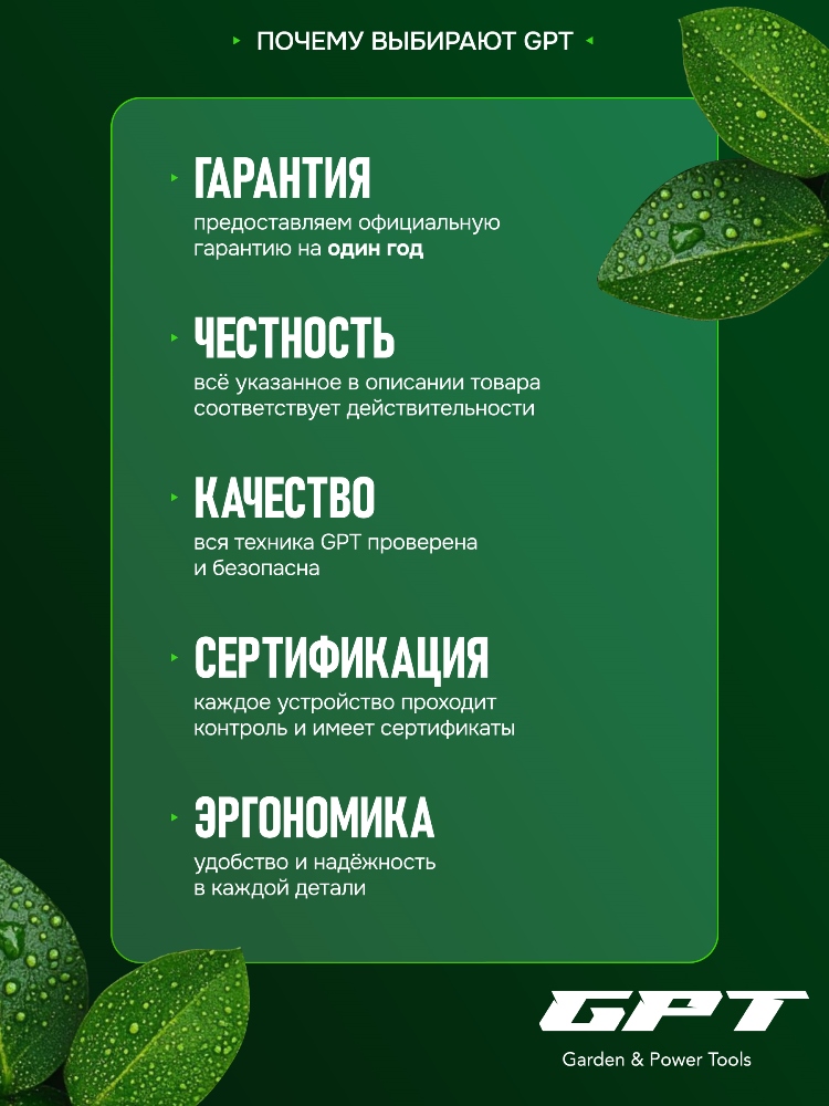 Сертификация