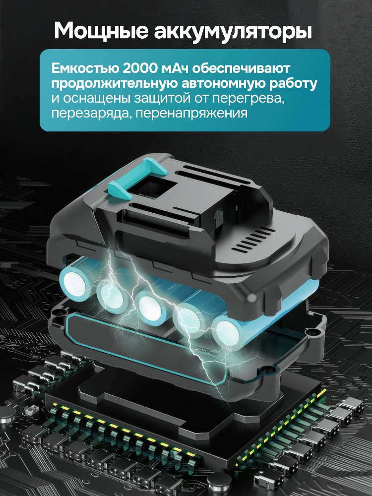 GPT GBPS-M1825B12-BL Мощный аккумулятор