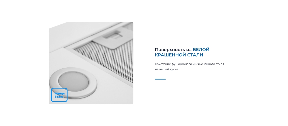 ZUGEL ZHT651GW Белого цвета