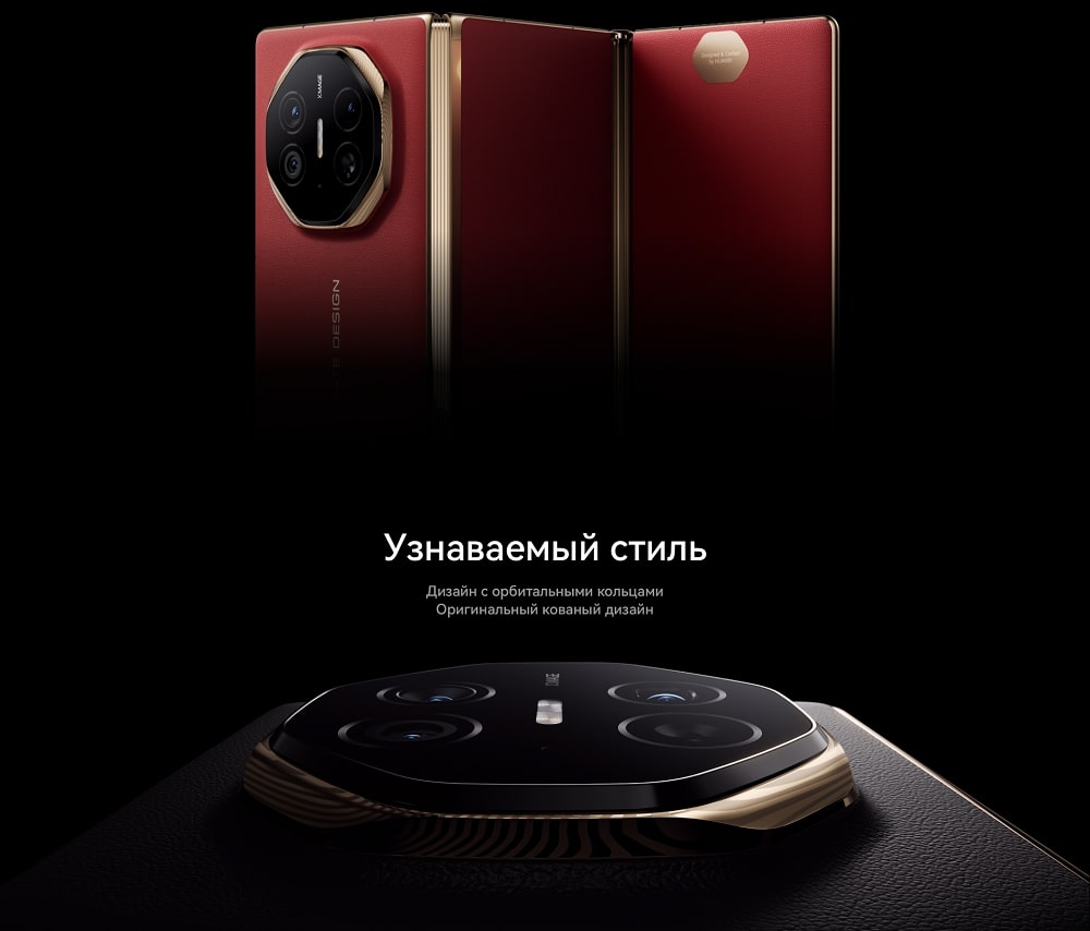 Уважаемый стиль