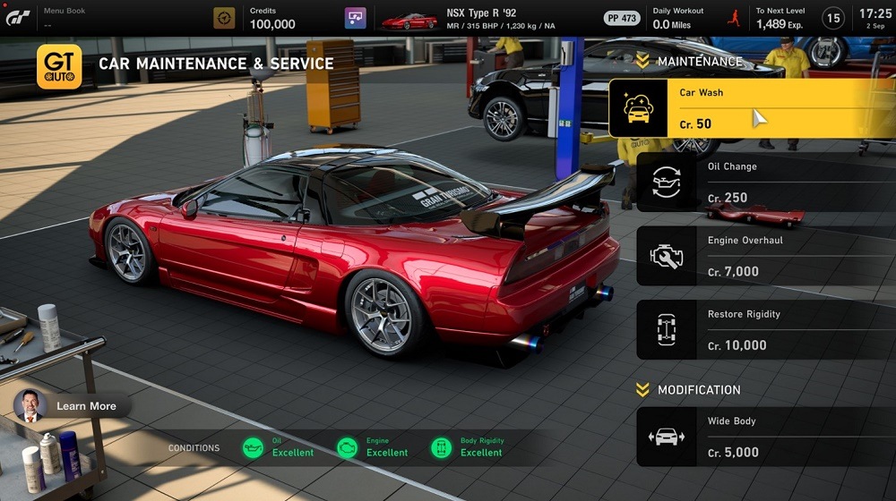 Автомастерская (сервис)