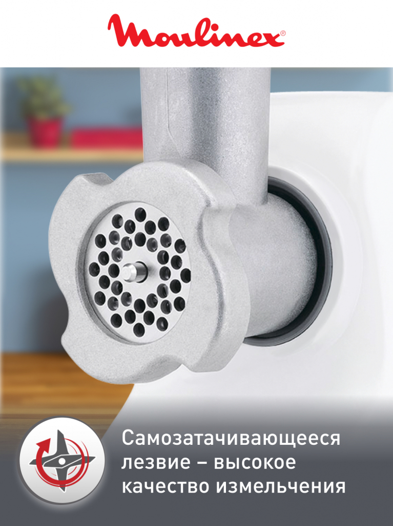 самозатачивающиеся лезвия