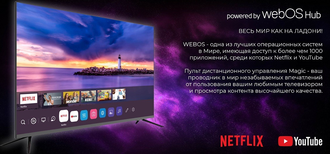 FOX 43WOS630E powered by webOS