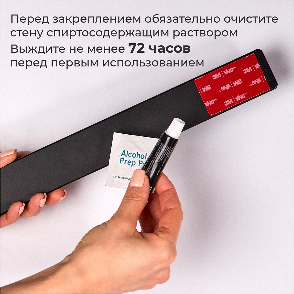 Makkua с крючками MK007 Использование