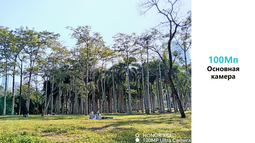 100Мп основная камера
